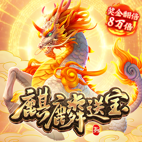 非凡体育app官网