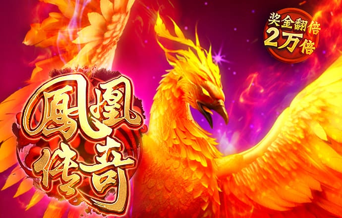 江南体育综合版
