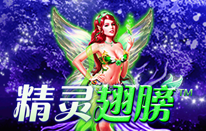 悟空体育官网