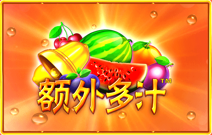 333体育平台app