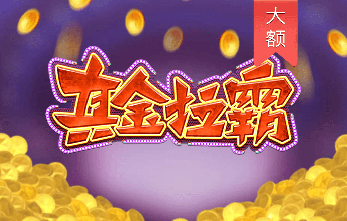云体育官网入口app