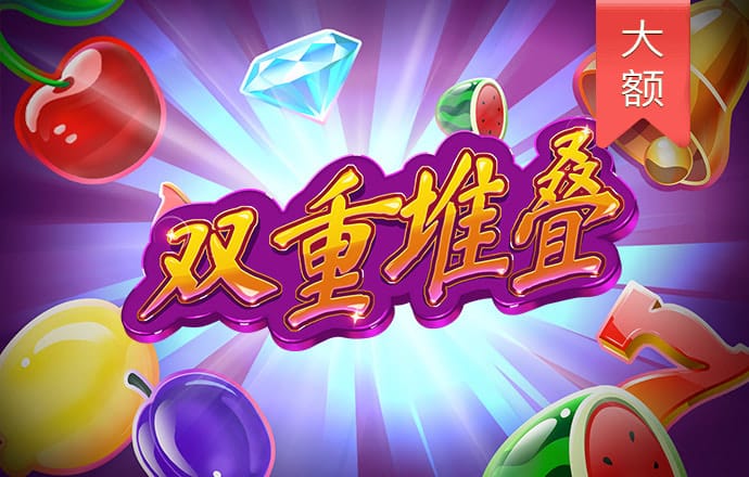 速赢彩app下载