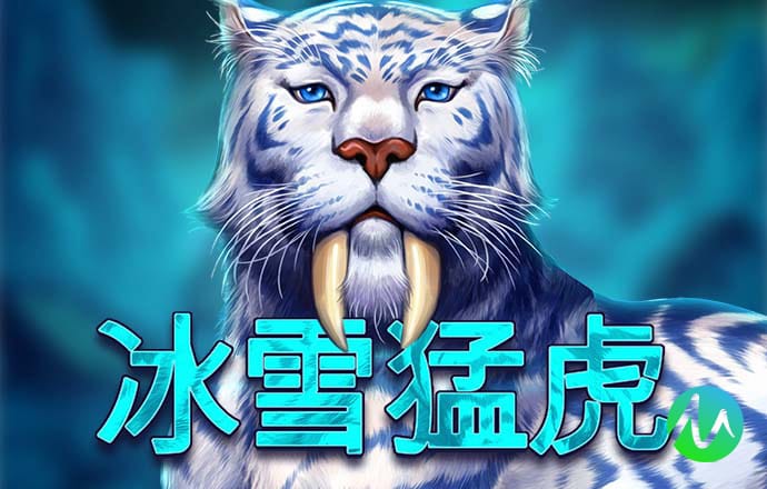 a8体育安卓下载