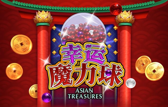 必赢棋牌在线客服