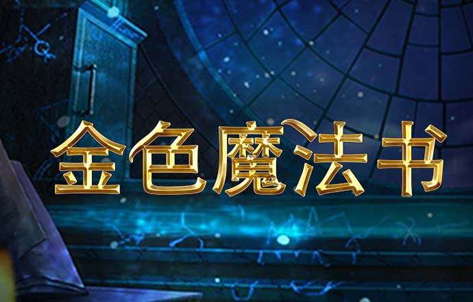 蜂鸟电竞app下载官网