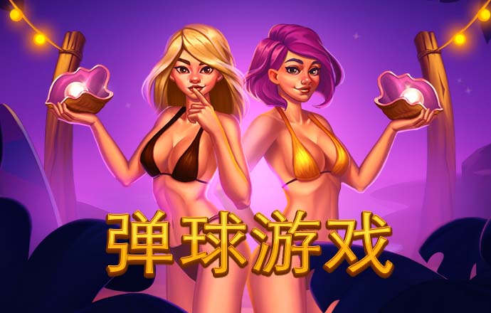 金年会体育官网入口