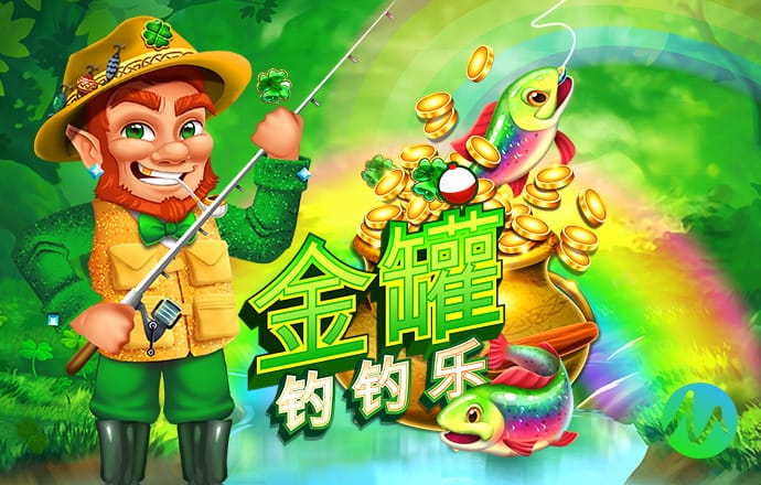 港澳宝典app下载官网