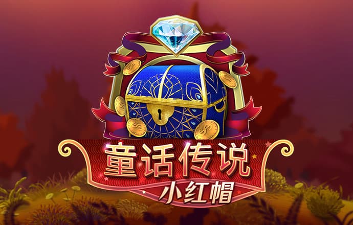 必赢亚赢