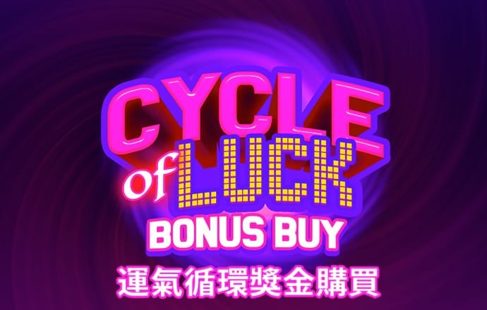 金沙直播最新版app下载